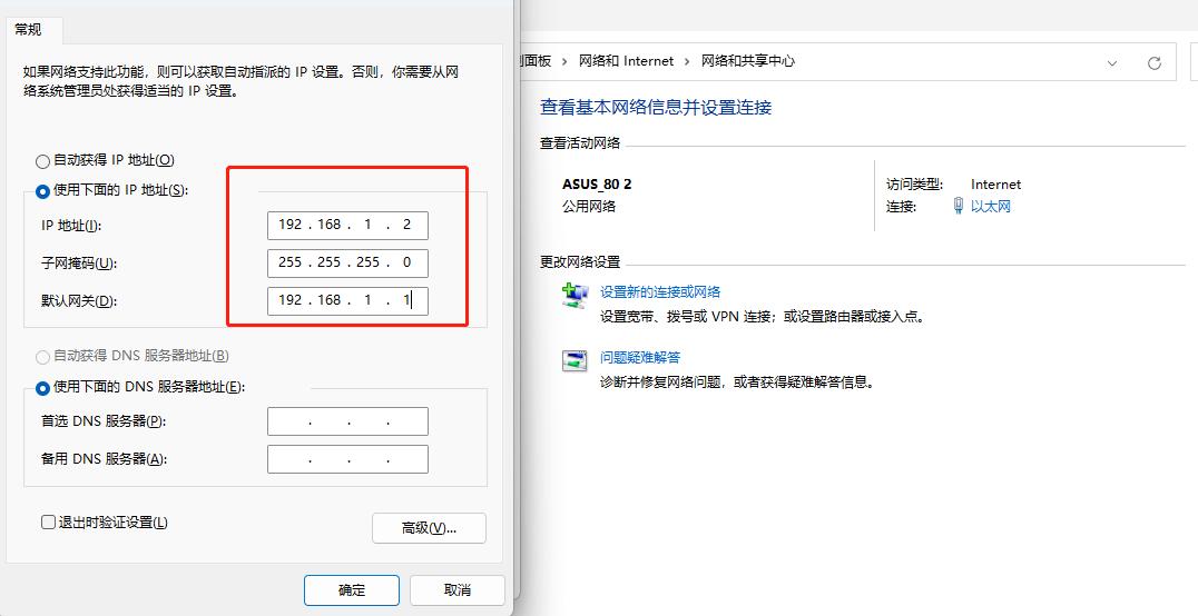 路由器弱电箱太小怎么解决,可以装弱电箱的路由器推荐