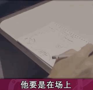 媒体人：马宁难执法2026年世界杯,中国足球裁判马宁名场面