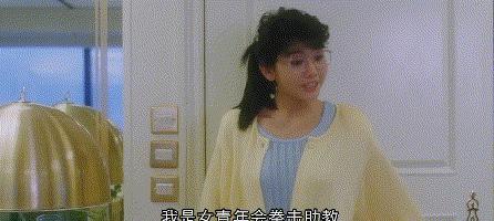 邱淑贞,邱淑贞情史大揭秘