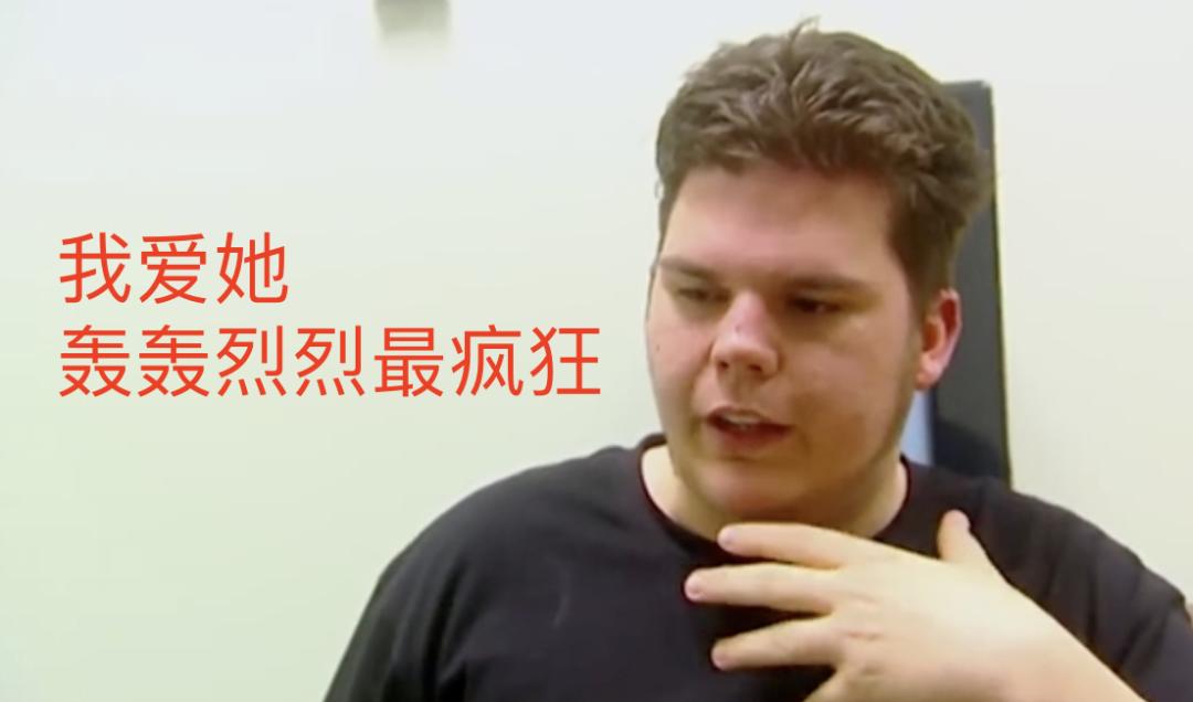 澳洲海关放你勇敢爱！外国痴情小伙远赴澳洲与女网友面基