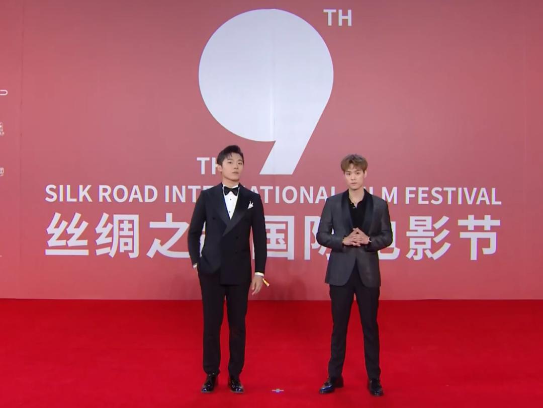 丝绸之路国际电影节明星,丝绸之路国际电影节明星西安