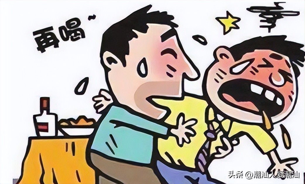 潮汕人的脚骨有多脆弱,潮汕人骨子里存在的观念