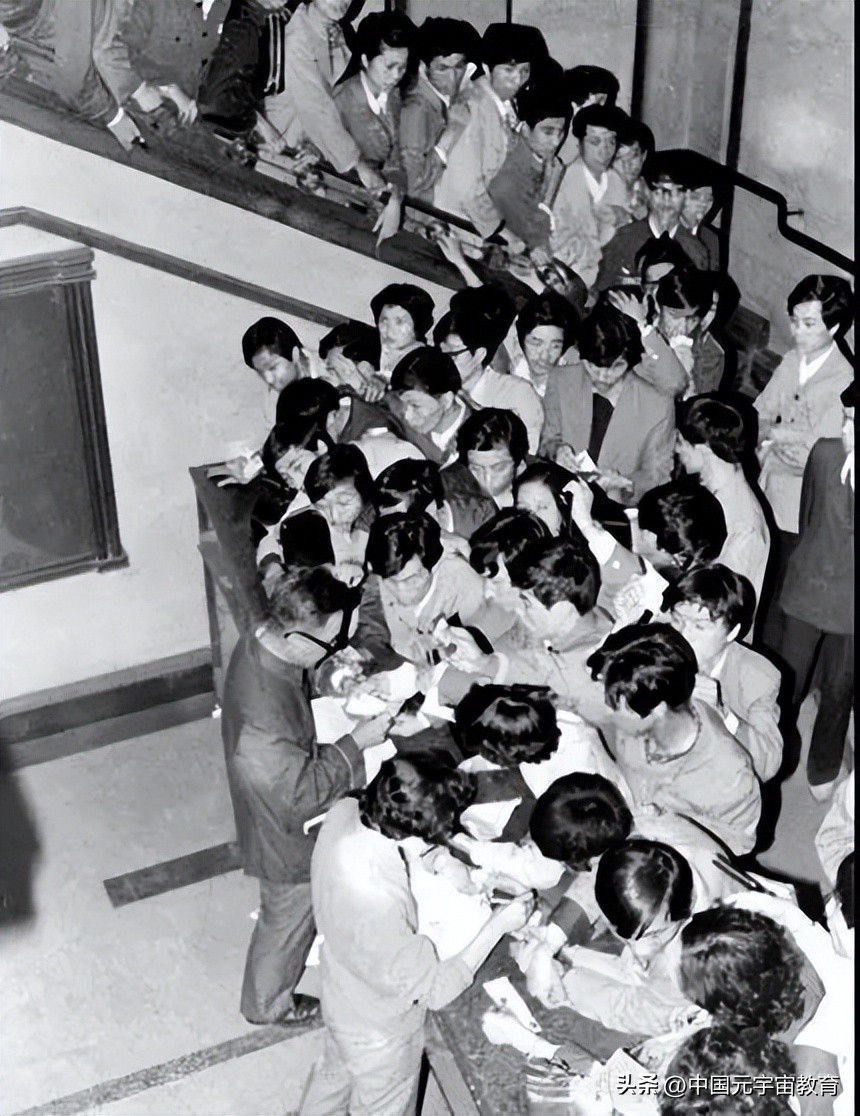 高考44年珍贵照片,高考最难忘的一张图是什么