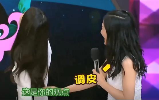 刘德华说谢娜脑筋有问题原视频,康辉刘德华评价谢娜