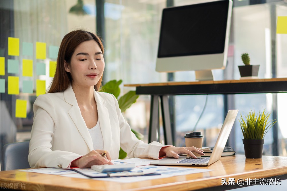 又是别人家的公司，一家大型公司福利制度（实例）