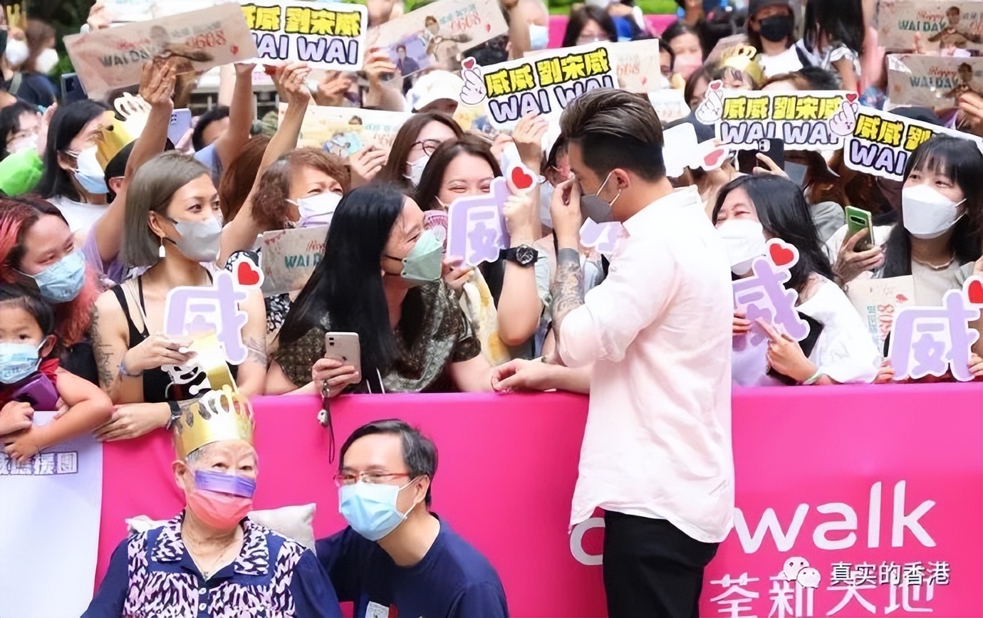 神奇的香港！从卖猪肉到万人迷，只需一个月