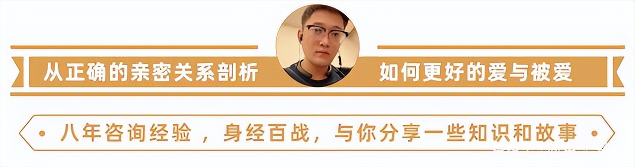 跟不成熟的男人谈恋爱是什么感觉,不成熟的男人谈恋爱真的很累