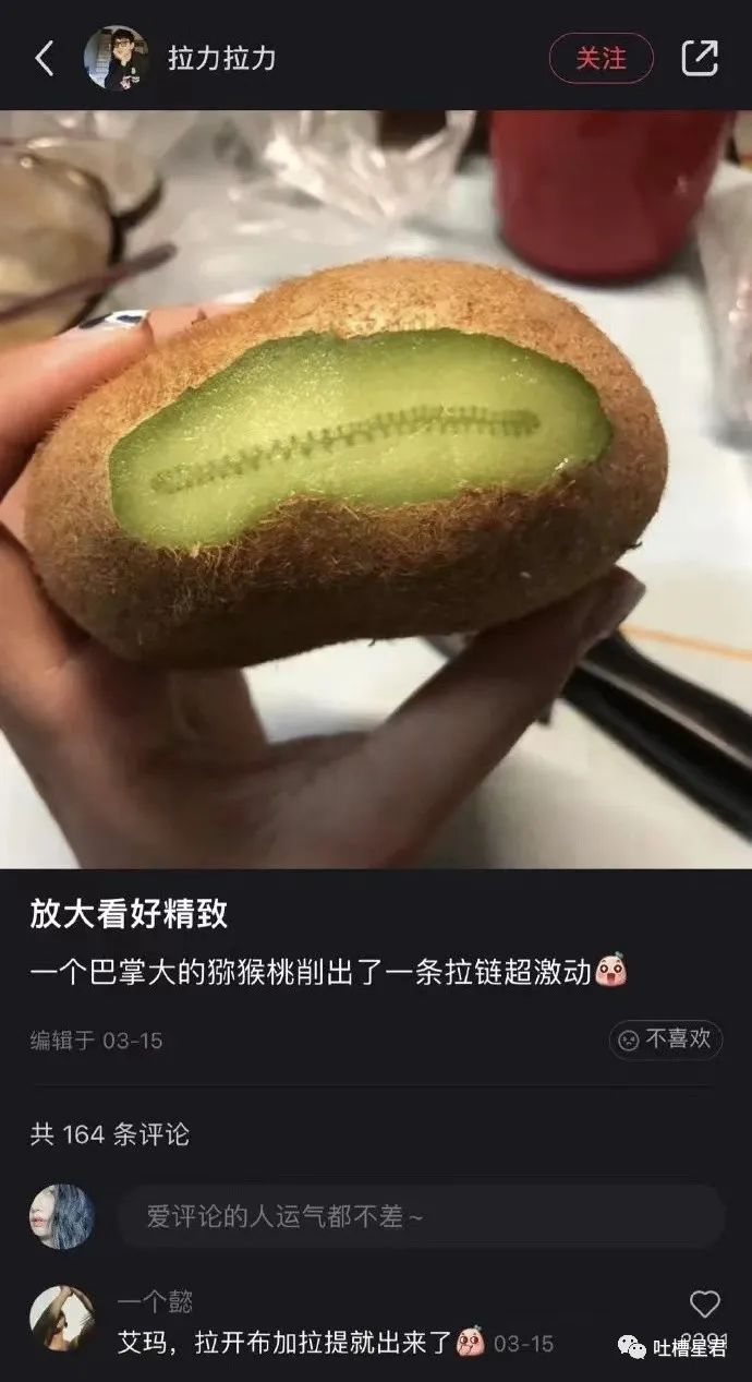 买爱马仕被看不起,花五十多万买爱马仕