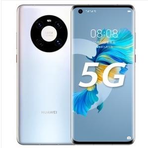 用10年手机的钉子户,一部手机用了五年是不是钉子户