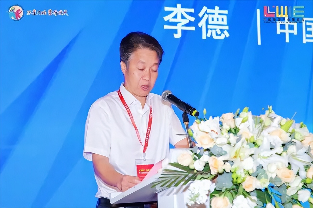 中国童装产业博览会第一届门票,2024中国童装产业博览会