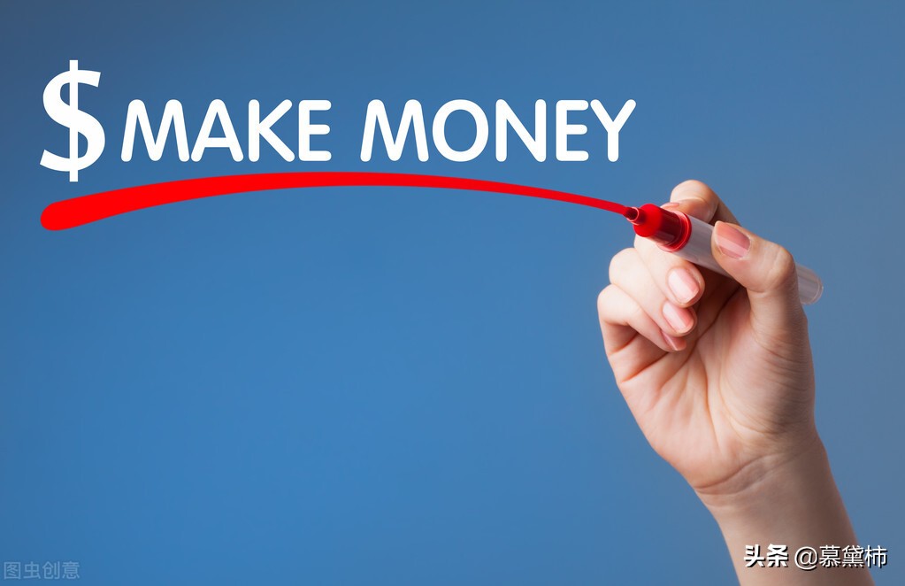 一个手机就能赚钱的副业,手机挣钱副业