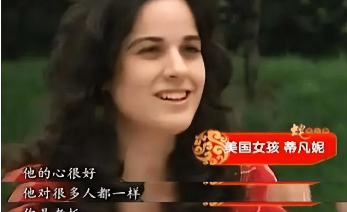 小保安娶外国女教师,河南保安娶26岁美国女硕士现状