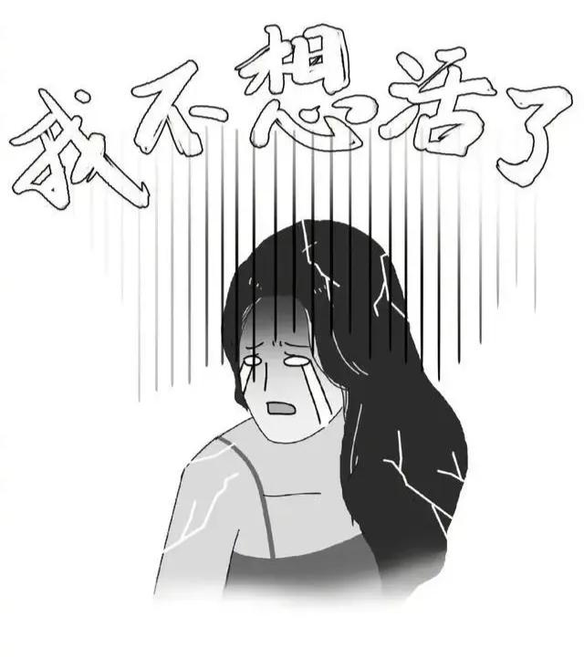 男女之间的真实现象,当代男女搞暧昧有哪些区别