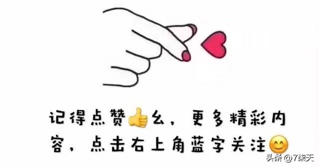 成语明眸皓齿,明眸皓齿成语四字成语