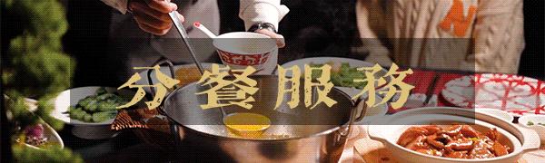 明星都打卡的店,明星也有打卡的店