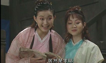 2020年年终奖超发部分,2021年年终奖发放标准