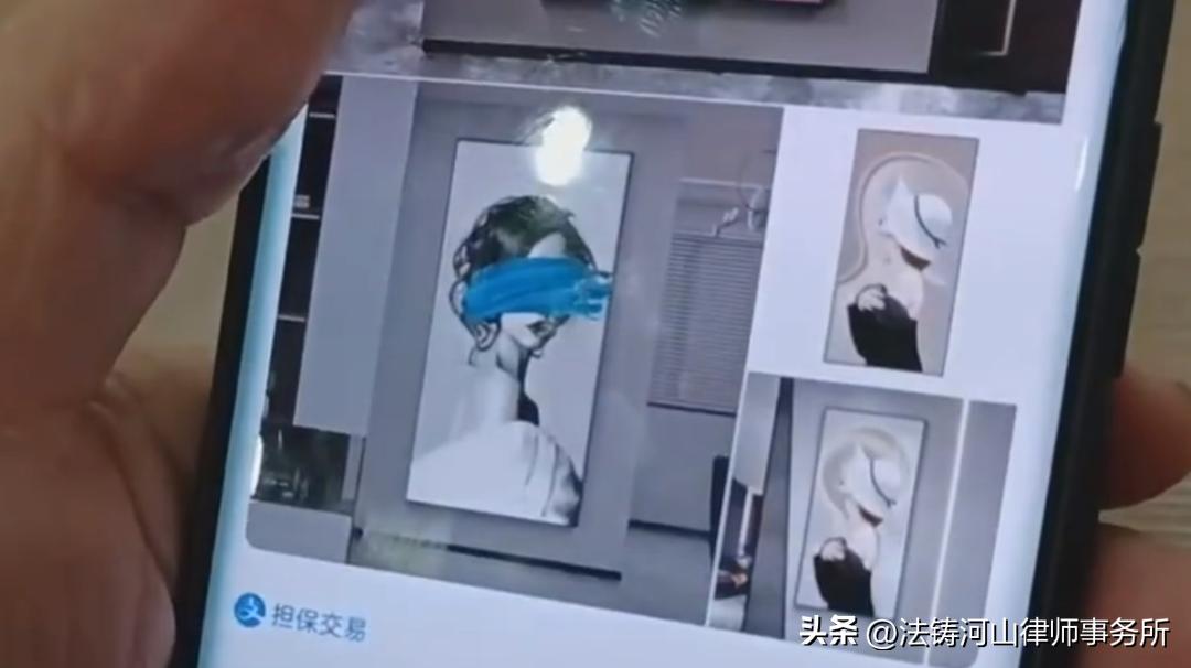 多家电商隐蔽出售假药,药贩子非法渠道销售药品判刑几年