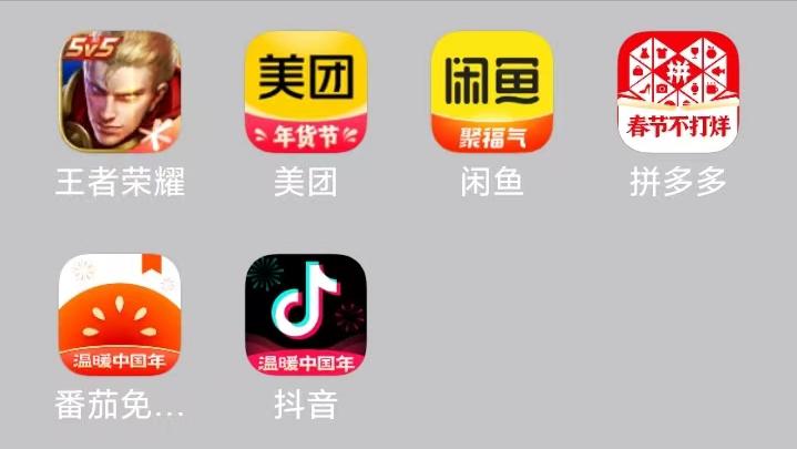 骑手专用app,5款实用的骑手app介绍