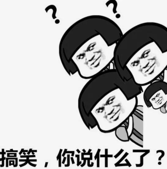 三万块钱的培训班,三万元给孩子报个培训班