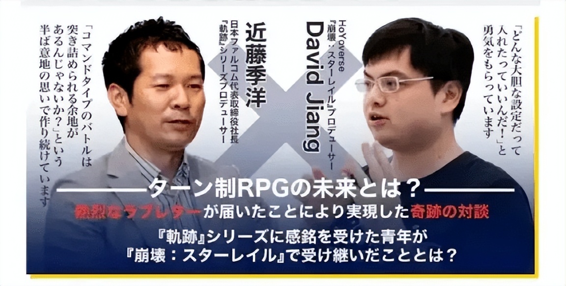 鏄熼搧瑙掕壊娓告垙鐖嗘枡,鏄熼搧娓告垙瑙掕壊