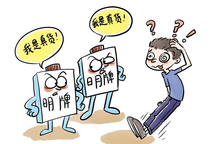 中国灸的产品可靠吗,国家药监局公布31批次假冒产品