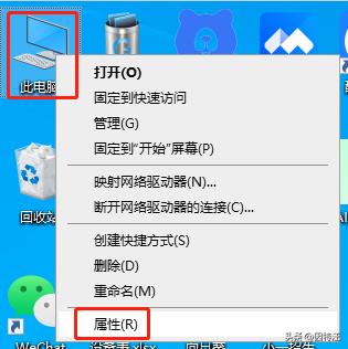 家庭版windows10不支持远程桌面,windows10远程桌面连接教程