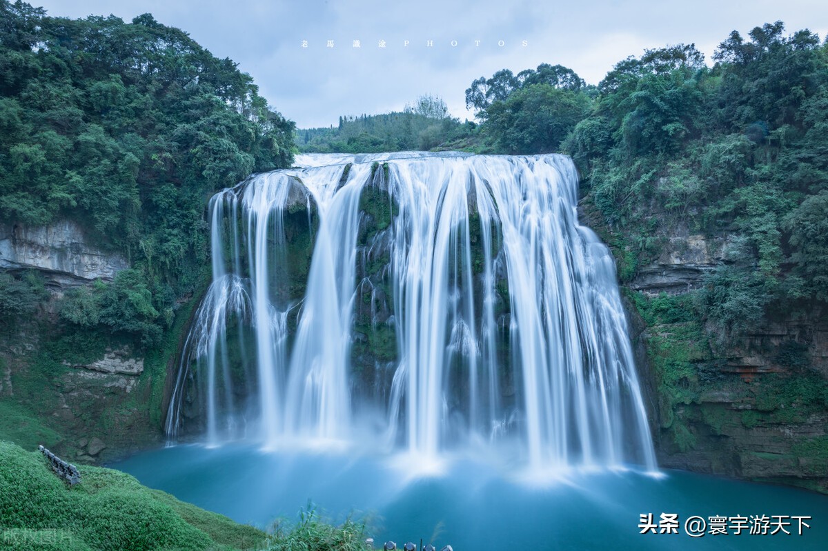 旅游第三站打卡4a景点黄果树瀑布,黄果树瀑布自由行旅游攻略