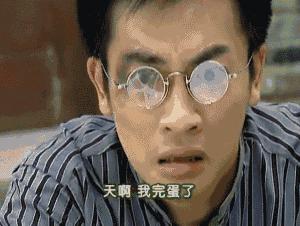 看情深深雨蒙蒙全集,情深深雨蒙蒙渣男分析