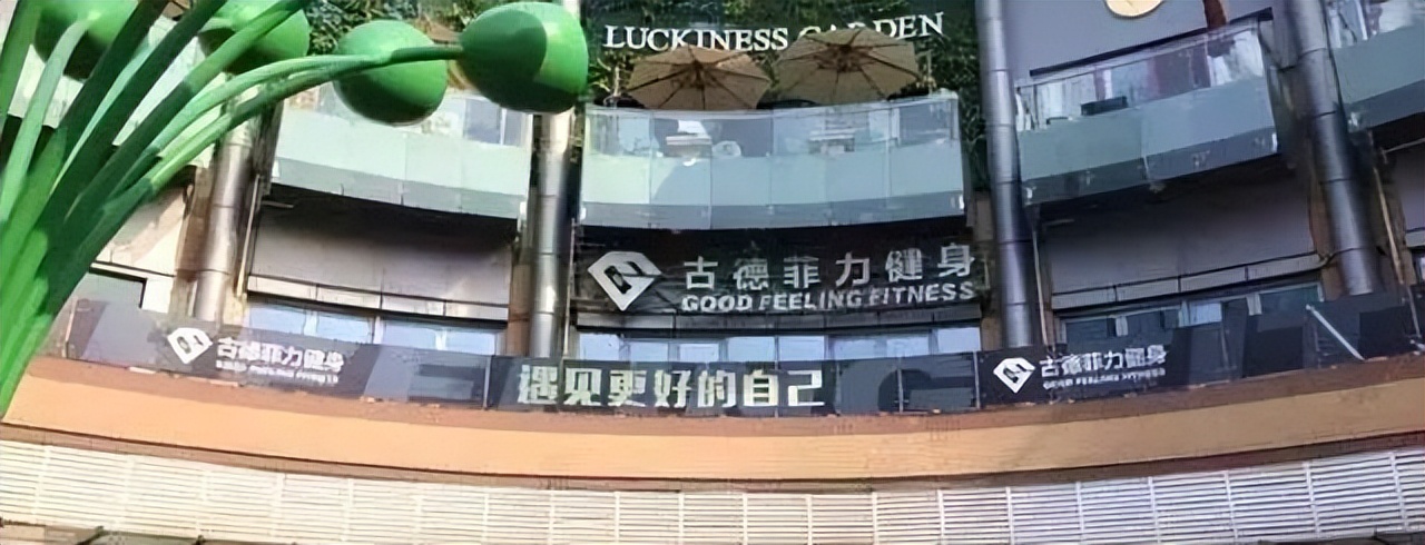 5年亏光1.3亿!爆火的露营也救不了的三夫户外,究竟输在了哪?