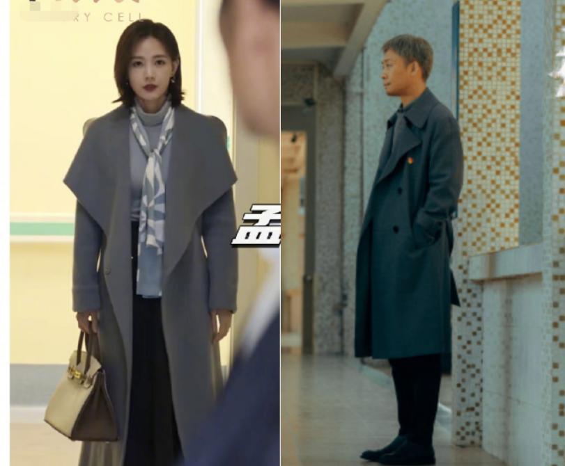 《狂飙》孟钰包包15万，安欣一件风衣2万块，果然影视剧中无穷人