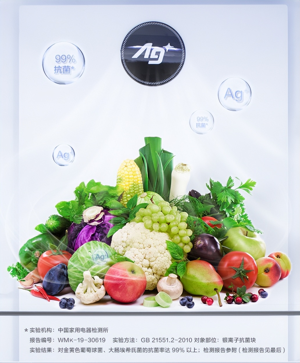 小户型也能拥有大冰箱,谁说小户型就不能拥有大冰箱