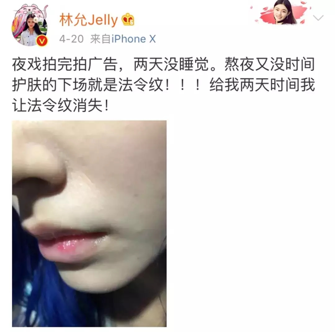 臻颜胶原蛋白,中科臻颜清有效果没