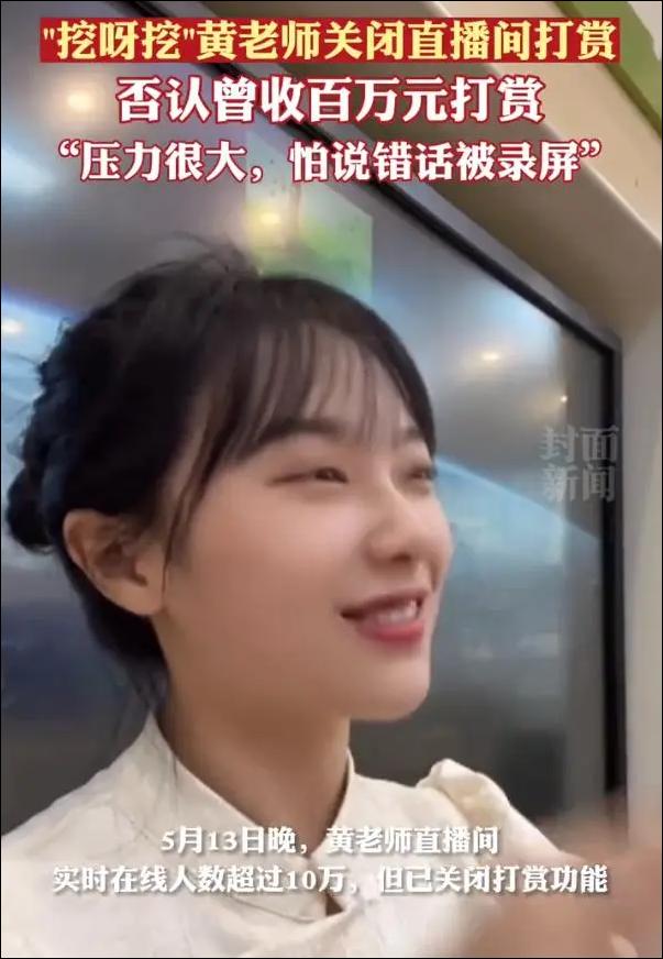 豪哥哥因魔性搞笑改词翻唱涨粉,改歌词豪哥