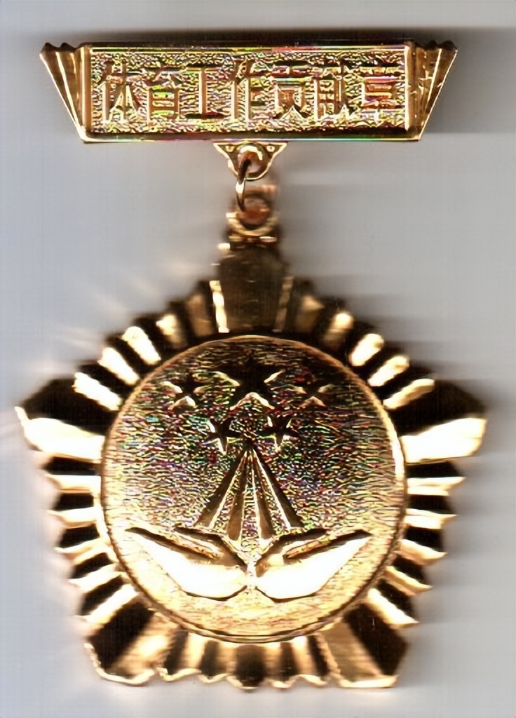 石宝珍最近的消息,石宝珍资料