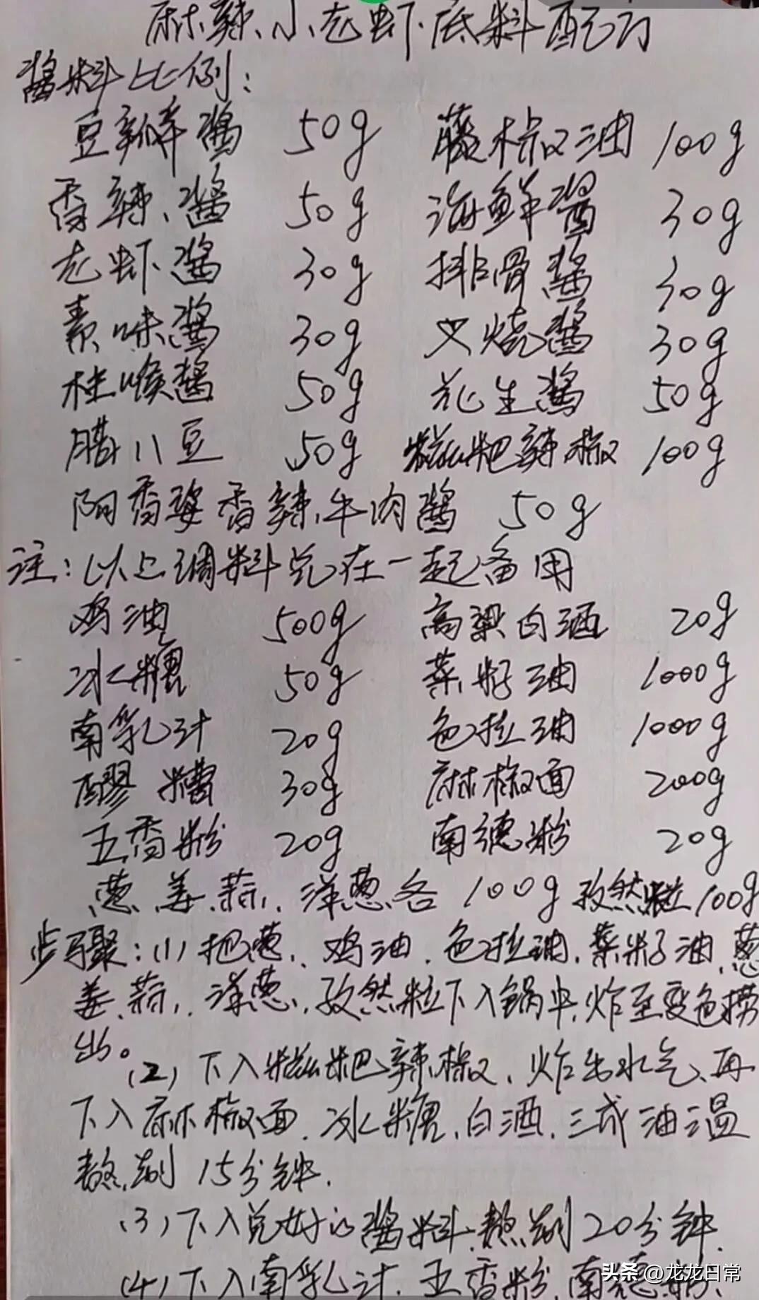 适合一个人小本创业的小吃,加盟适合小本创业的小吃餐饮项目