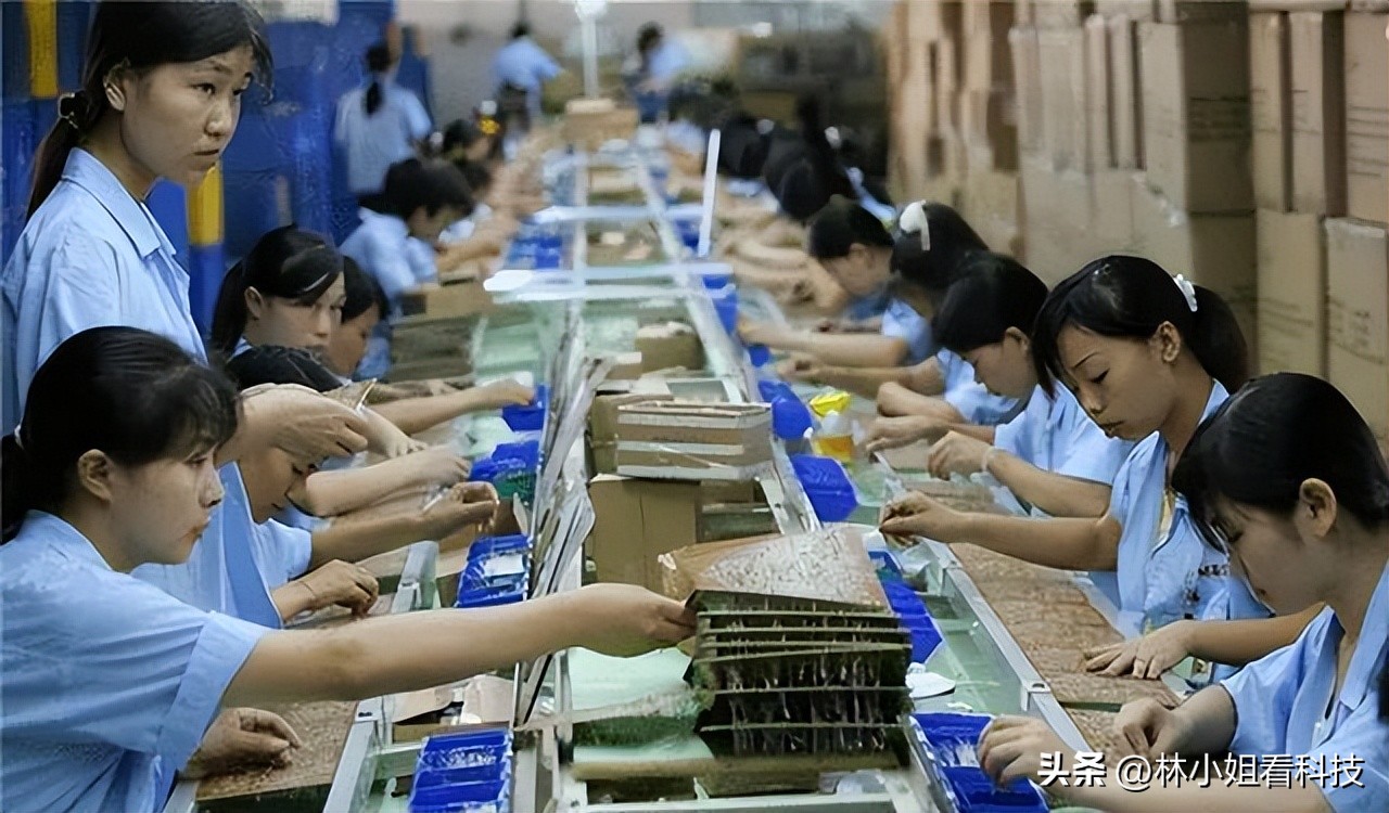 大学生寒假工进深圳厂一月拿9000,工厂流水线工人的辛酸大学生