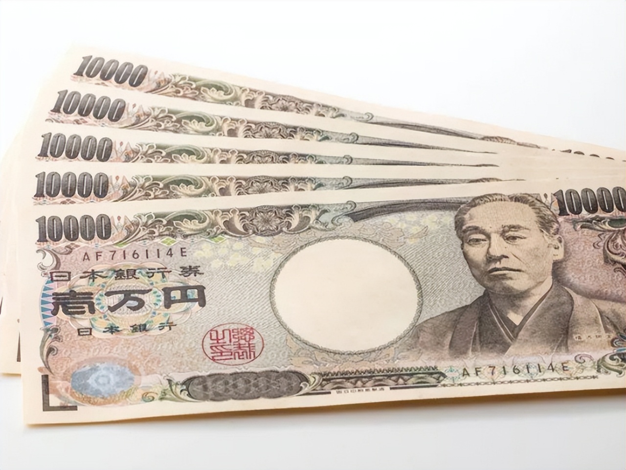 香港渣打银行港币是真的吗,渣打银行的港币和中国银行的港币