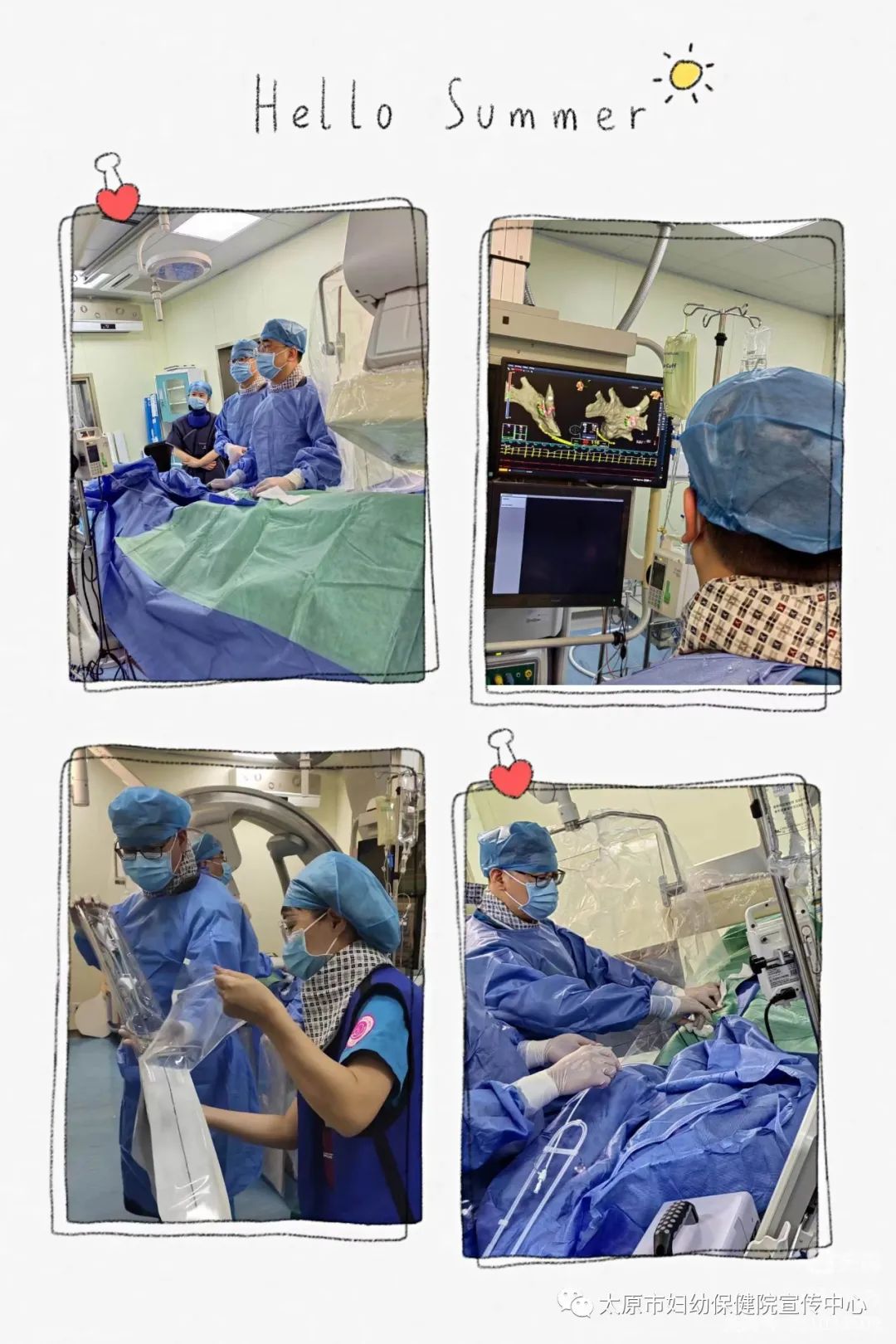 太原妇幼抢救,太原市妇幼保健院急诊