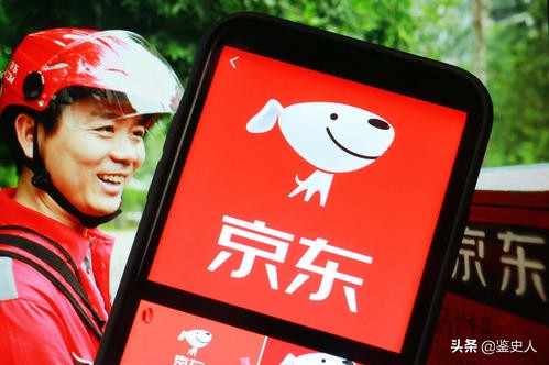 刘强东发力京东物流再升级,刘强东说京东物流是最好的