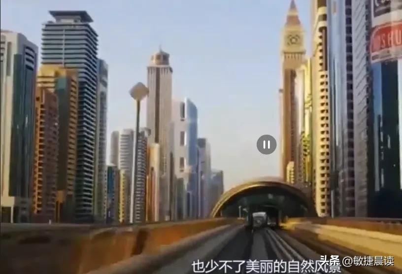 迪拜富人到底有多奢华,迪拜王子和世界首富到底谁更富