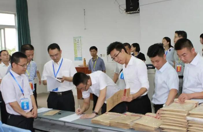 听起来很像公务员，实际只是临时工的3个岗位，大学生需谨慎