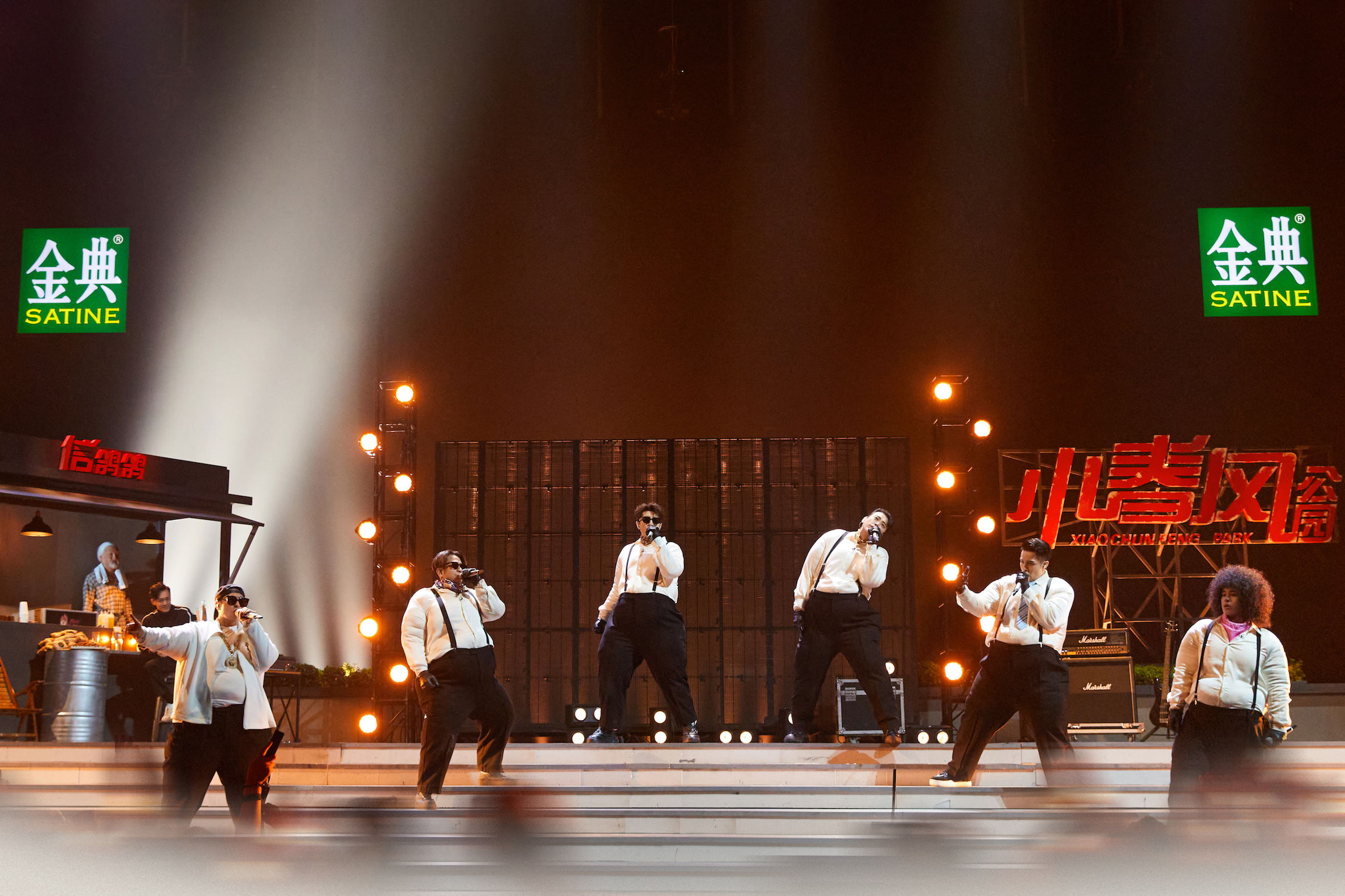 披荆斩棘滚烫颁奖,披荆斩棘滚烫时刻