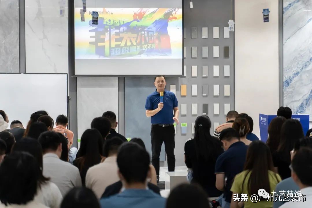 九艺装饰优惠团购,家装十周年店庆钜惠活动