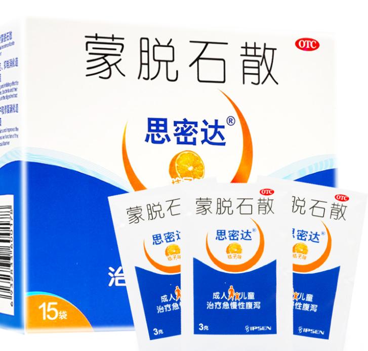 医生开的拉肚子药有头孢吗,求治拉肚子的方法