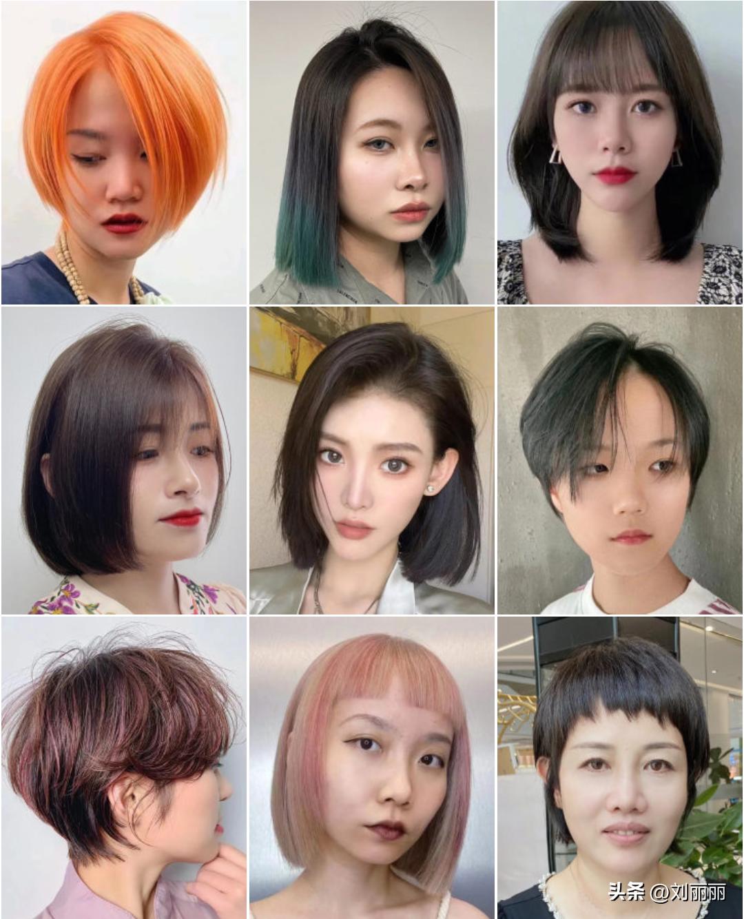 好看时尚的发型微卷,好看又时尚的发型最新款