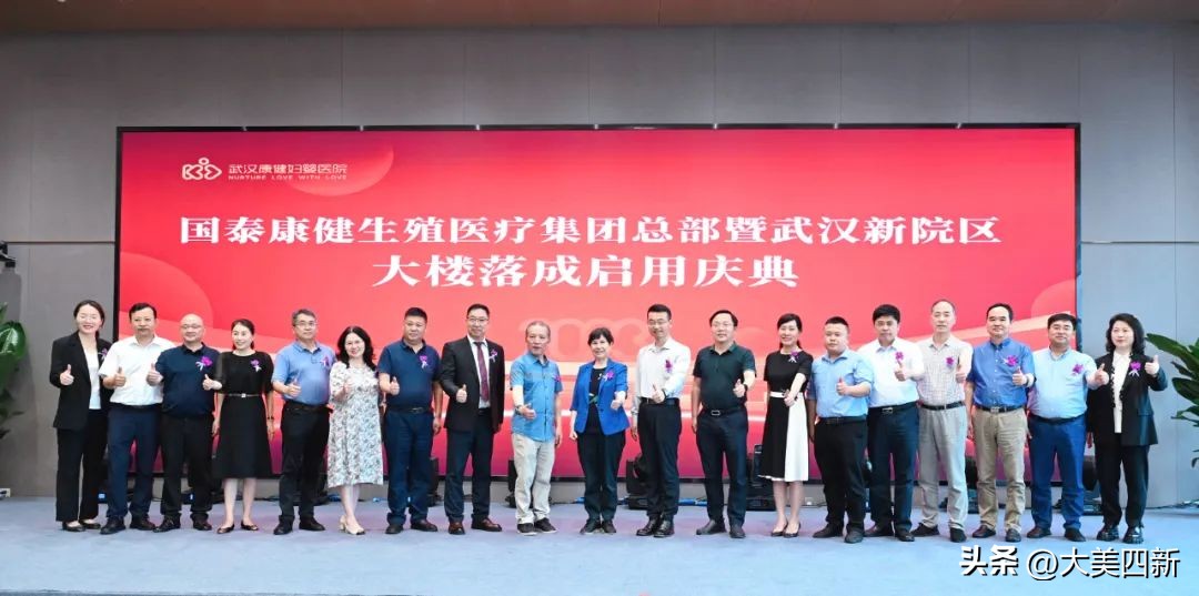 武汉市汉阳妇产科医院,汉阳的妇产专科医院