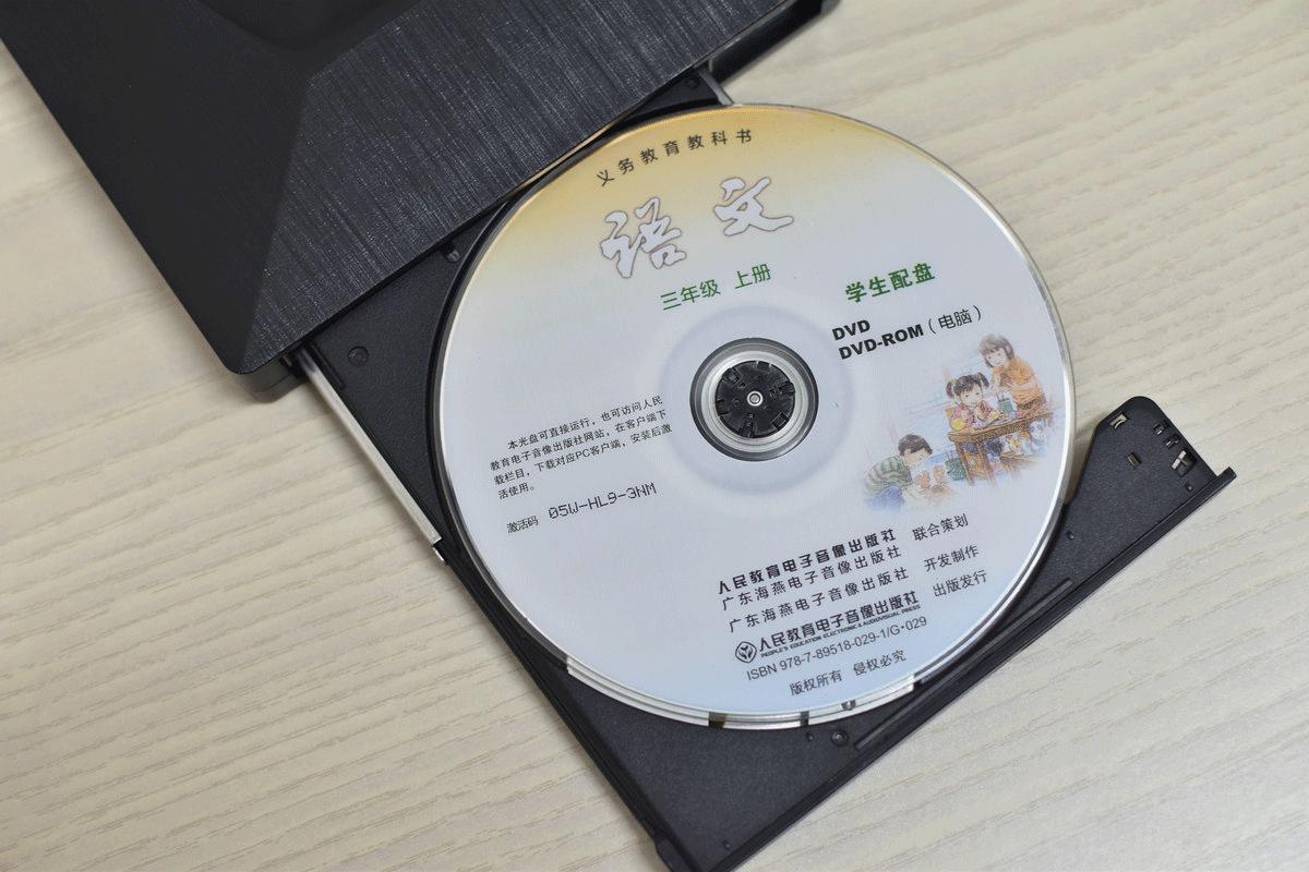 为什么回收光盘,为什么现在有人回收dvd旧光盘