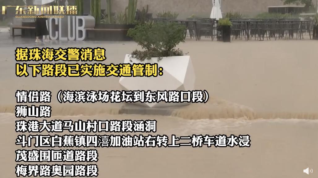 这样投诉广州政府真的让人无法理解啊