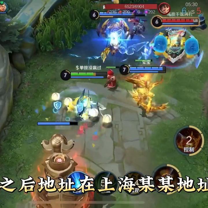 海员招聘28000,货船海员高薪招聘是真的假的