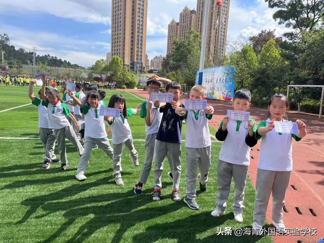 鏁板绱犲吇澶ц禌闈掑矝,瓒ｅ懗鏁板鐭ヨ瘑绔炶禌娲诲姩